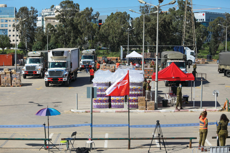 חניון אט''ל בבני ברק