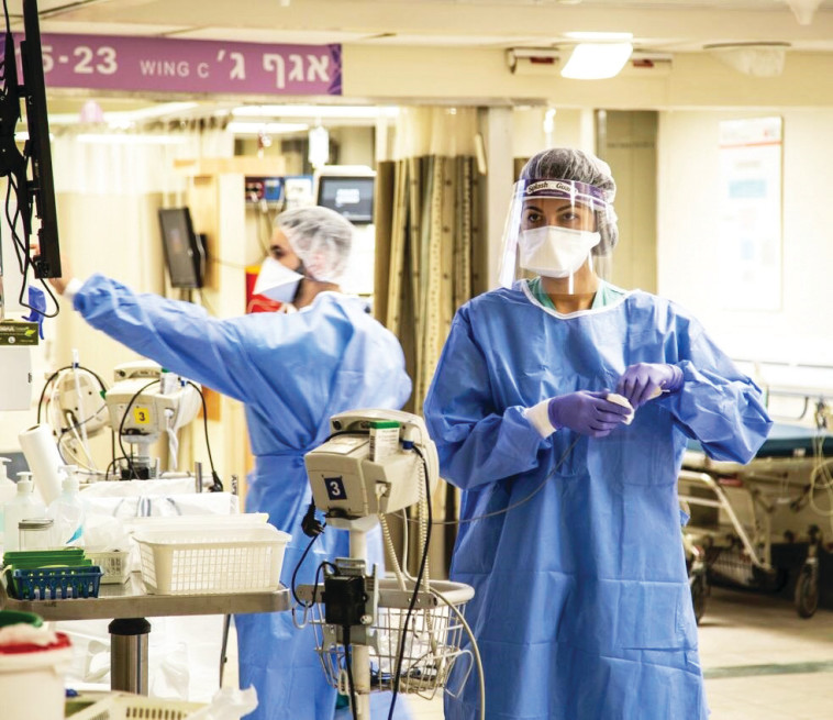 מורן אטיאס, באיכילוב