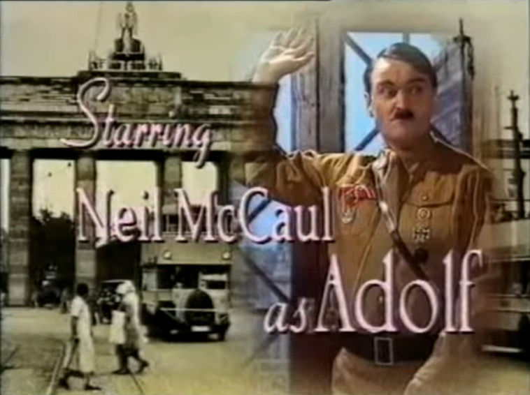 מתוך ''הייל האני, איים הום''