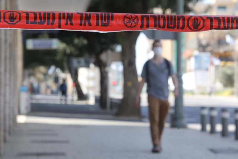 קורונה: הרחובות בישראל סגורים לתנועת אזרחים