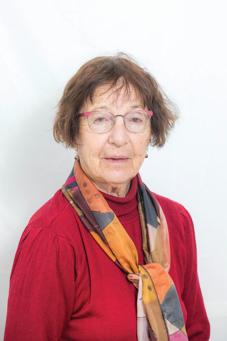 אביבה בלום וקס