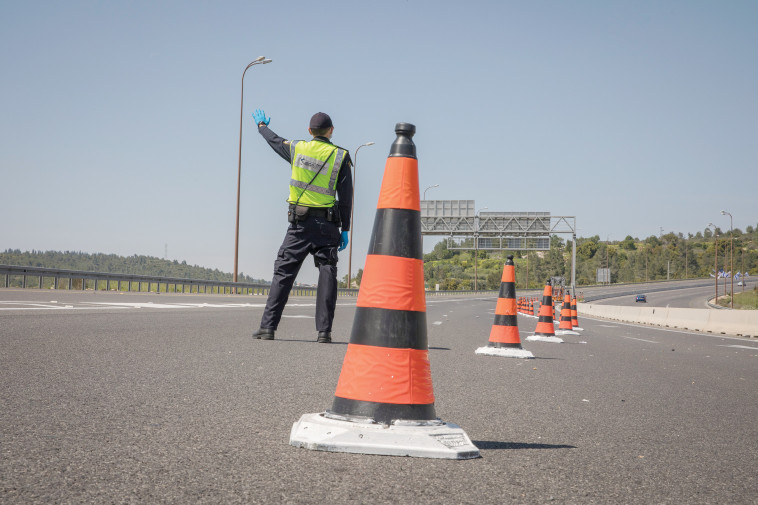 קורונה - אכיפה