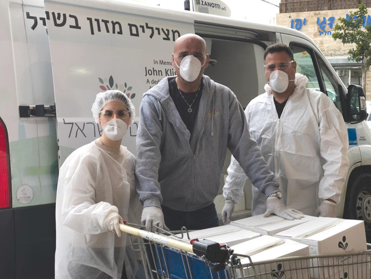 מתוך פעילות עמותת לקט ישראל