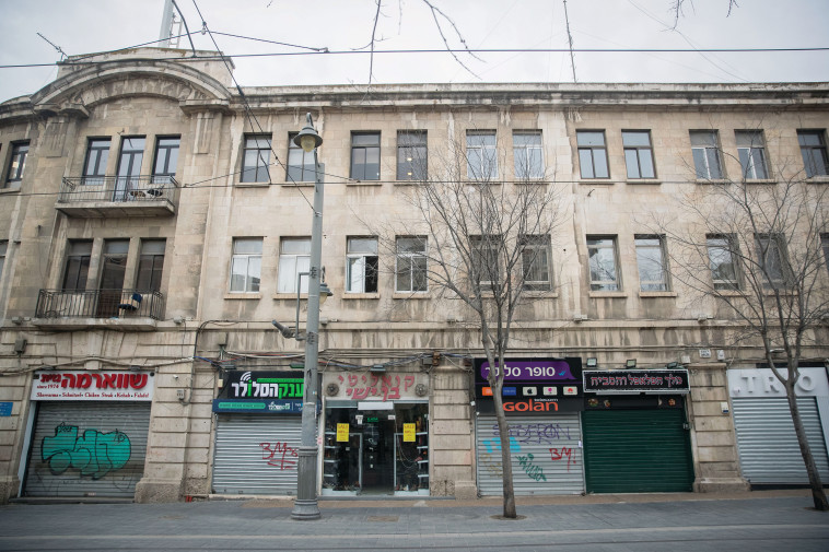 בצל הקורונה - עסקים סגורים 