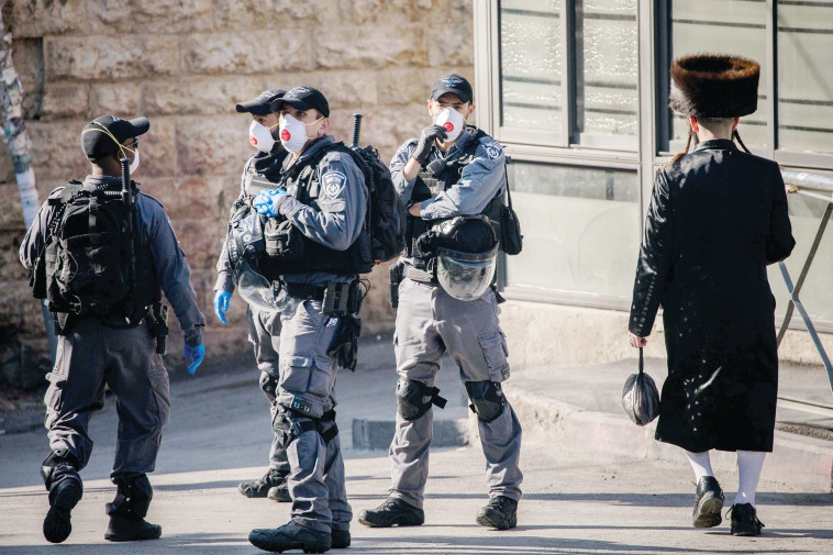 קורונה ביישובים החרדיים