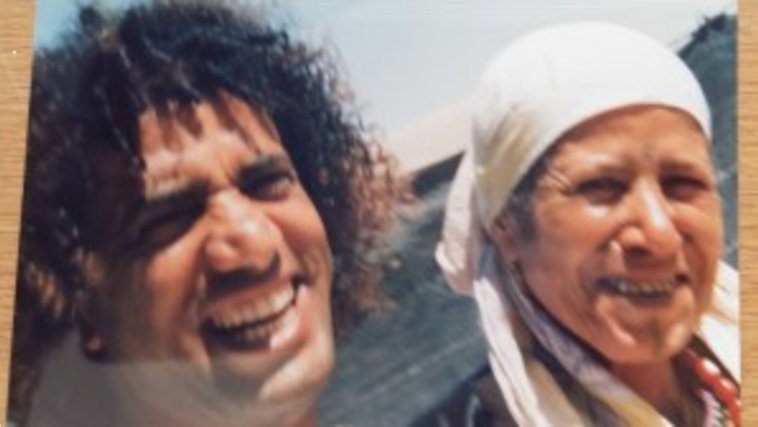 בן אדם אוניברסלי ואמו