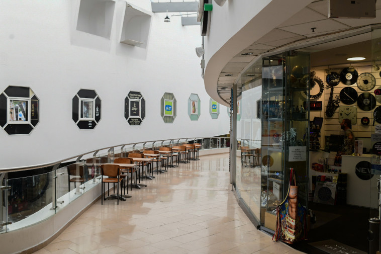 קורונה: הדיזנגוף סנטר בת״א ריק מאדם