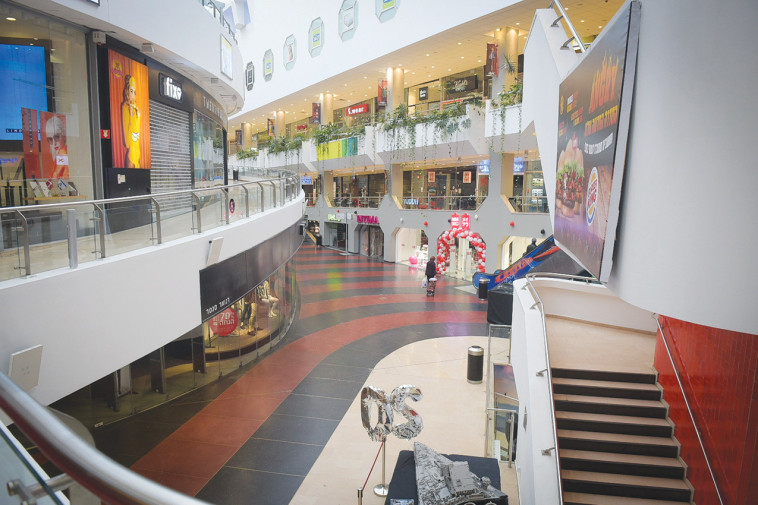 קורונה: הדיזנגוף סנטר בת״א ריק מאדם