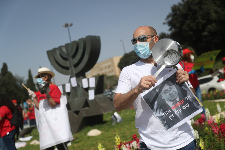 מחאת העצמאים