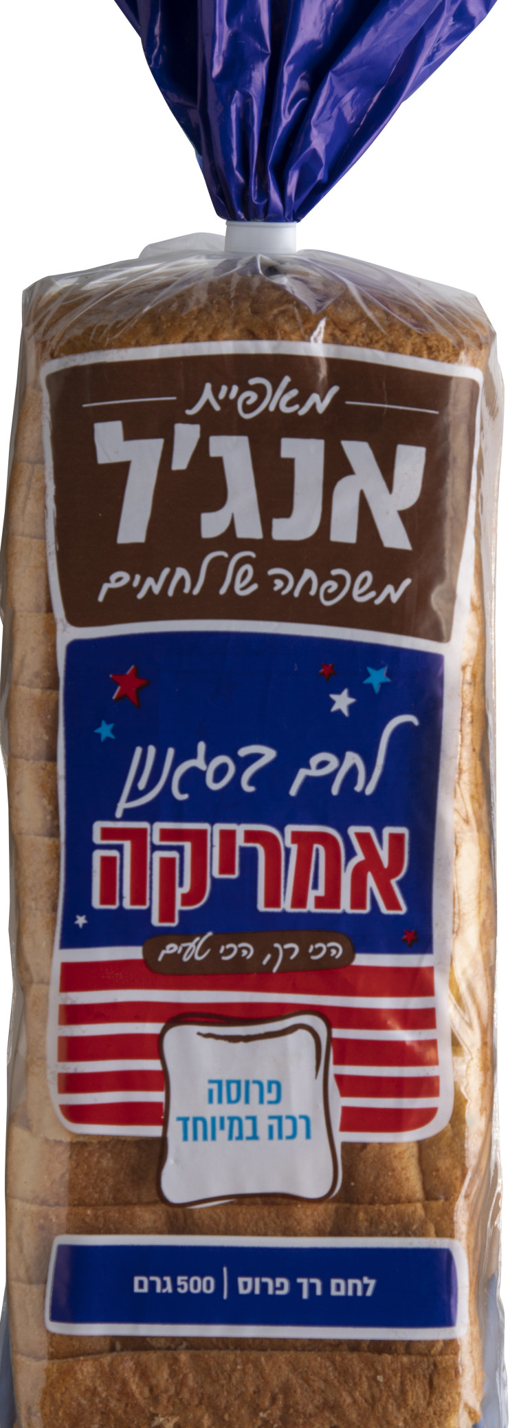 לחם אנג'ל בסגנון אמריקה