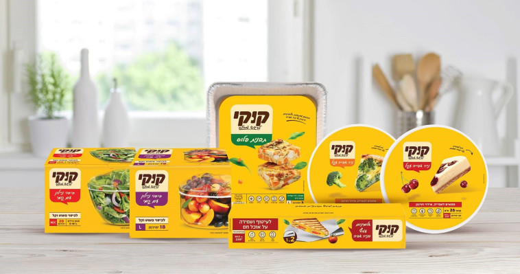 סדרת תבניות אלומיניום עם נייר אפייה של ''קוקי''