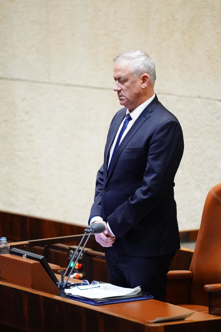 יום השואה: נאום בני גנץ במליאת הכנסת