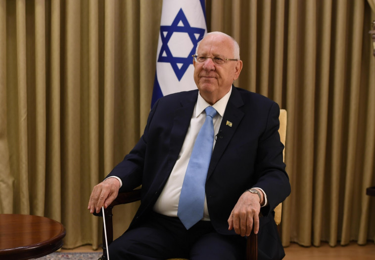 הנשיא ראובן ריבלין