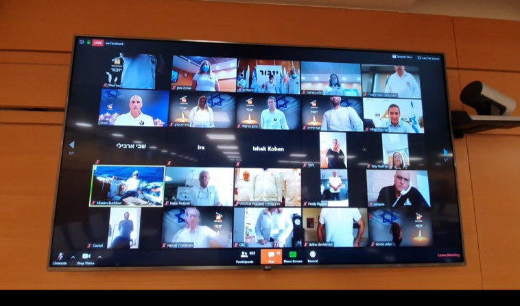 טקס יום השואה בחברת החשמל