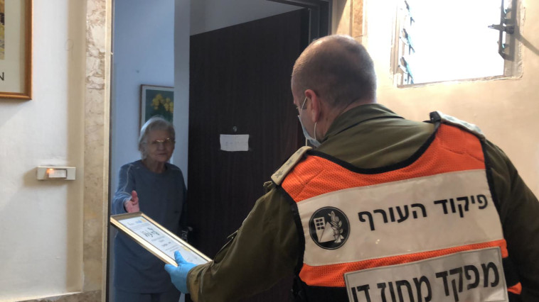 הענקת התעודה