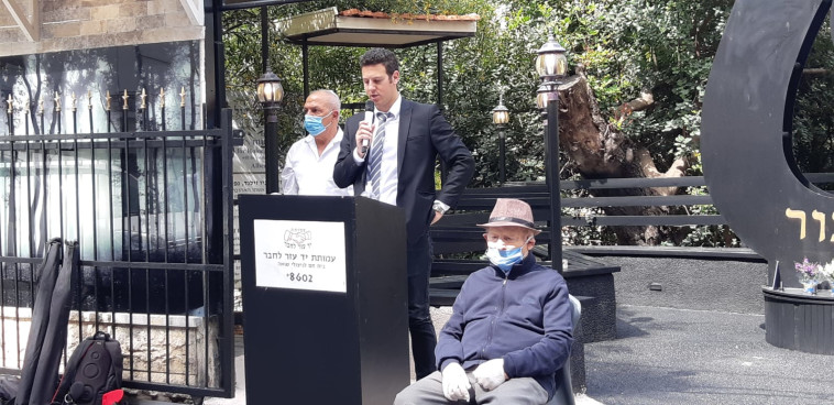 טקס יום הזיכרון לשואה ולגבורה של עמותת יד עזר לחבר
