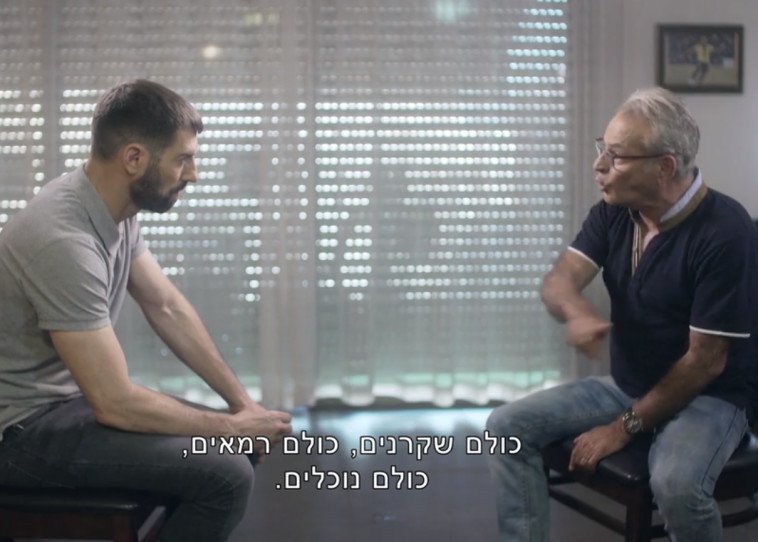 יעקב בוזגלו, חיים אתגר