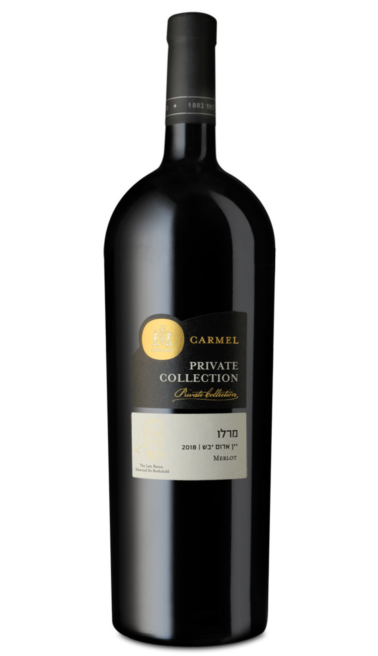 כרמל PC מרלו 