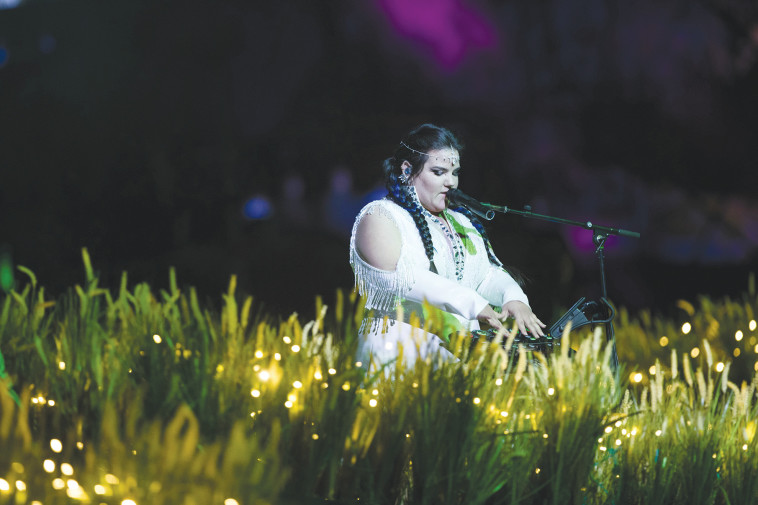 נטע ברזילי, חגיגות יום העצמאות