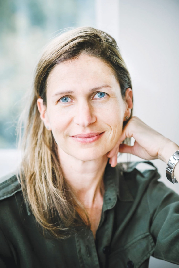 שירה סגל קופרמן