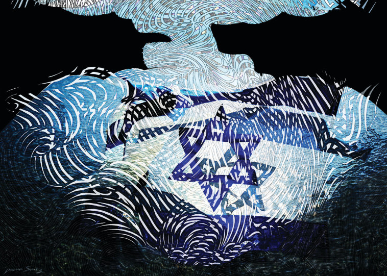 דרורה שפיץ - דגל שחור