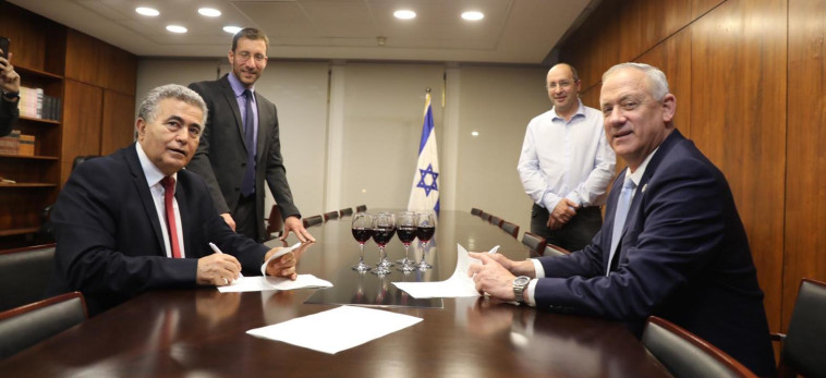 חתימה על הסכם קוליציוני בין מפלגת העבודה וכחול לבן