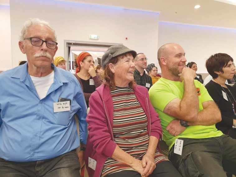 משפחת זליגר