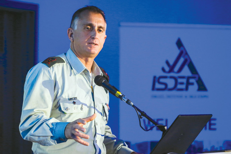 ראש אגף המודיעין בצה״ל, האלוף תמיר היימן