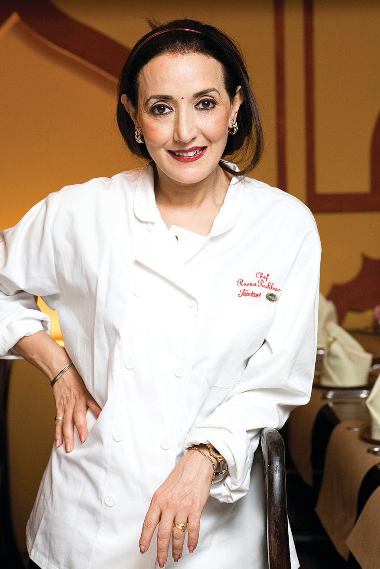 רינה פושקרנה