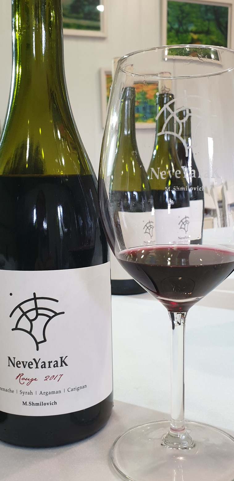 יינות נווה ירק