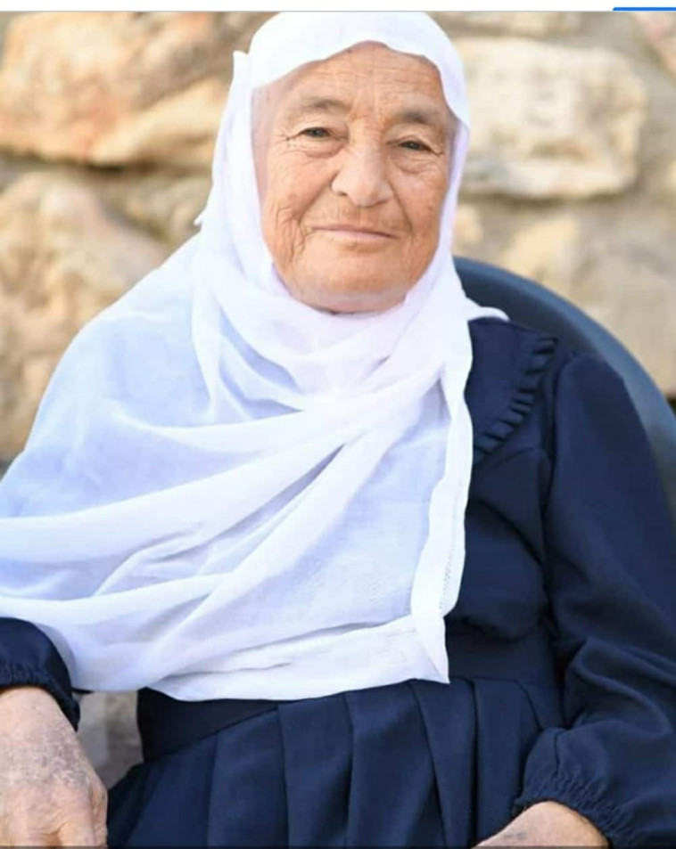 סלאלחה עפיפה ז''ל