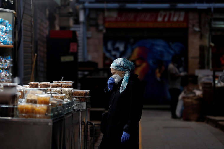 קורונה בישראל: שוק מחנה יהודה