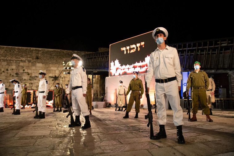 טקס הזיכרון הממלכתי ברחבת הכותל