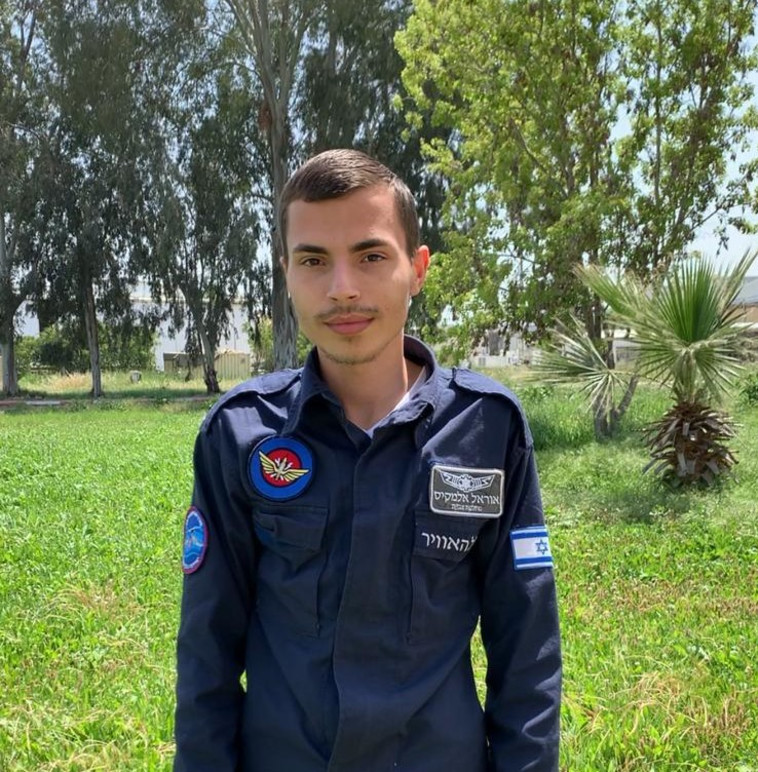 אוראל אלמקיס