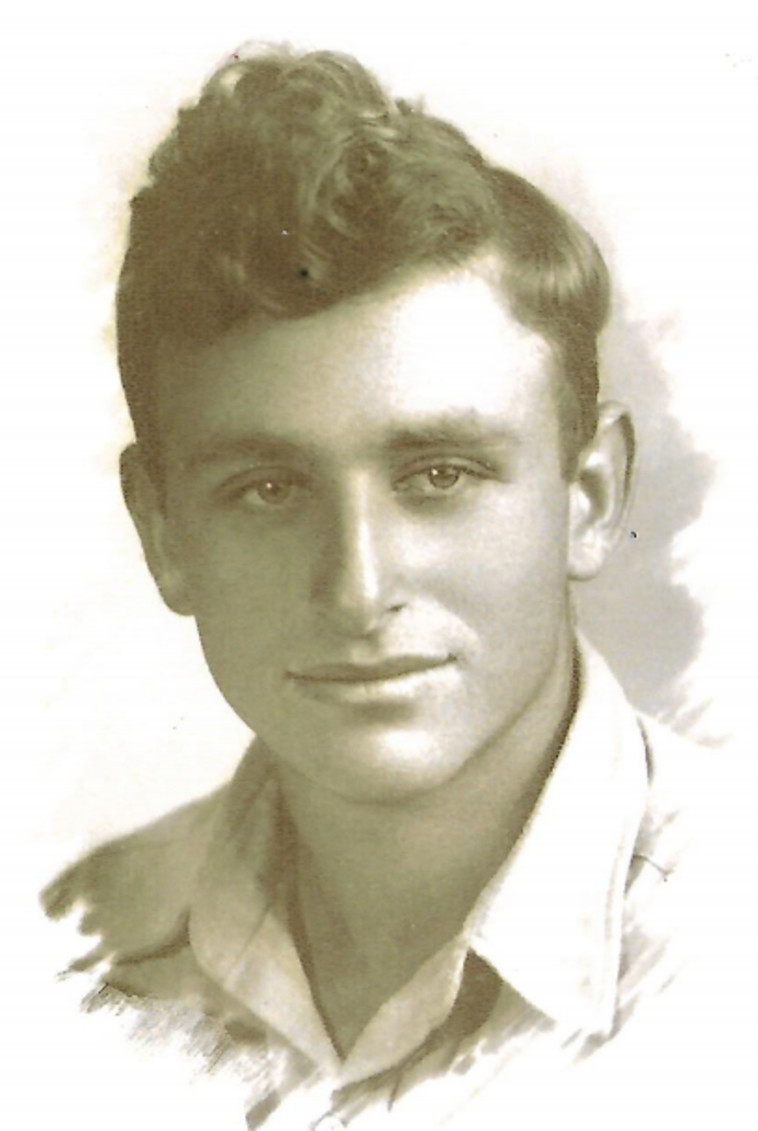 יצחק זכרין ז''ל