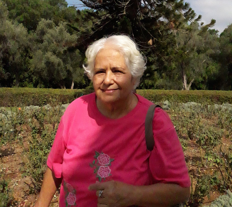 גאולה ביליה