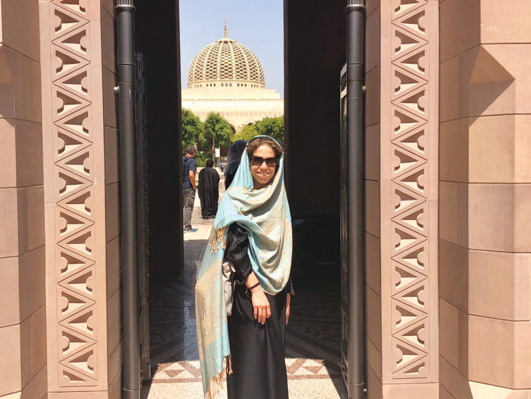 ד''ר נירית אופיר