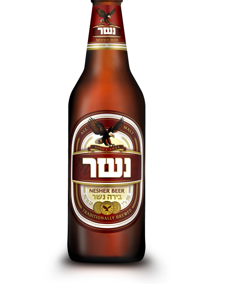בירה נשר