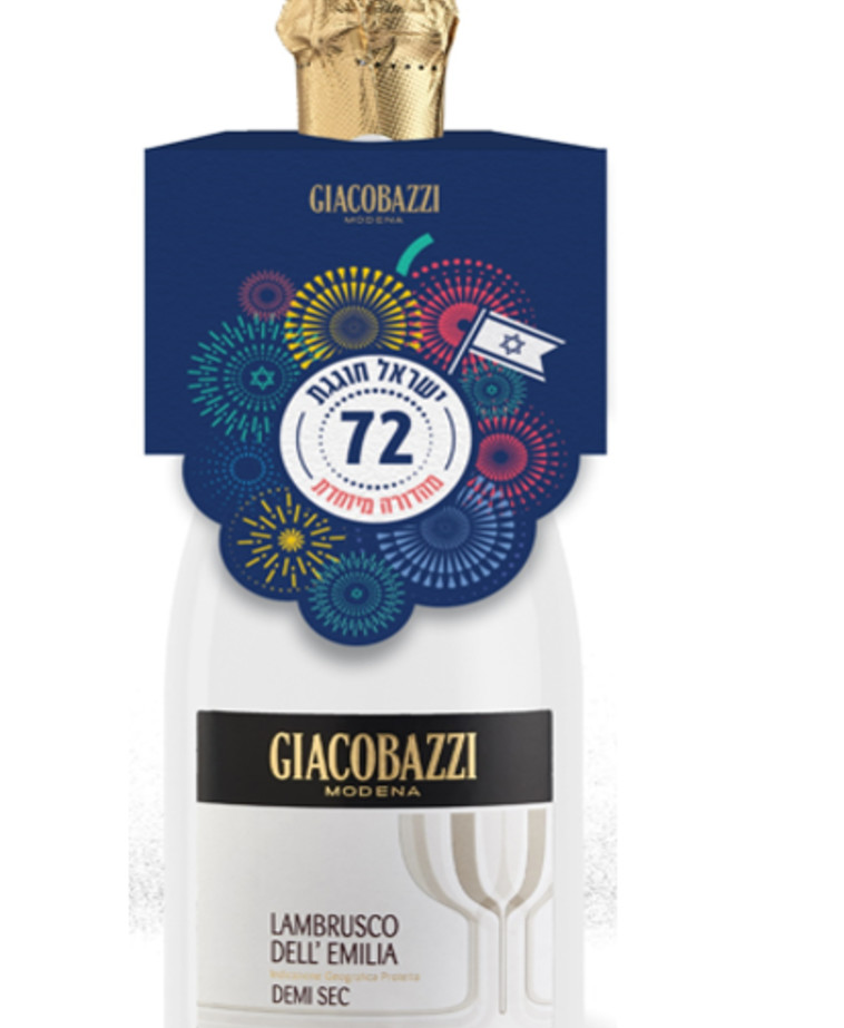 למברוסקו לבן יקבי כרמל