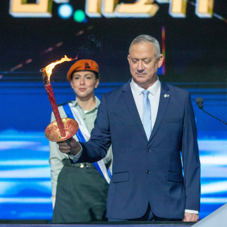 בני גנץ בטקס הדלקת המשואות 