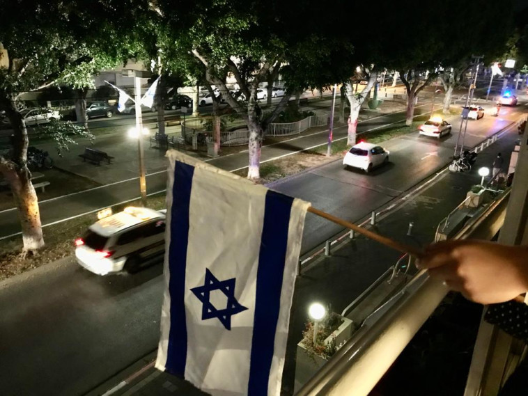 יום העצמאות בצל הקורונה