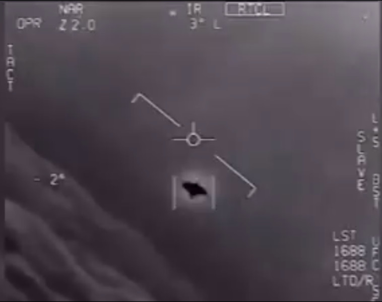 עצמים בלתי מזוהים שפורסמו על ידי הפנטגון