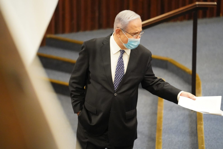 בנימין נתניהו