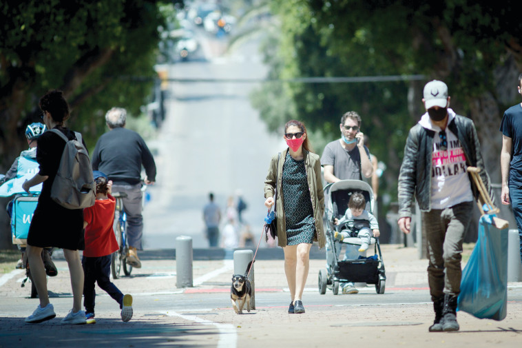 נגיף הקורונה בישראל