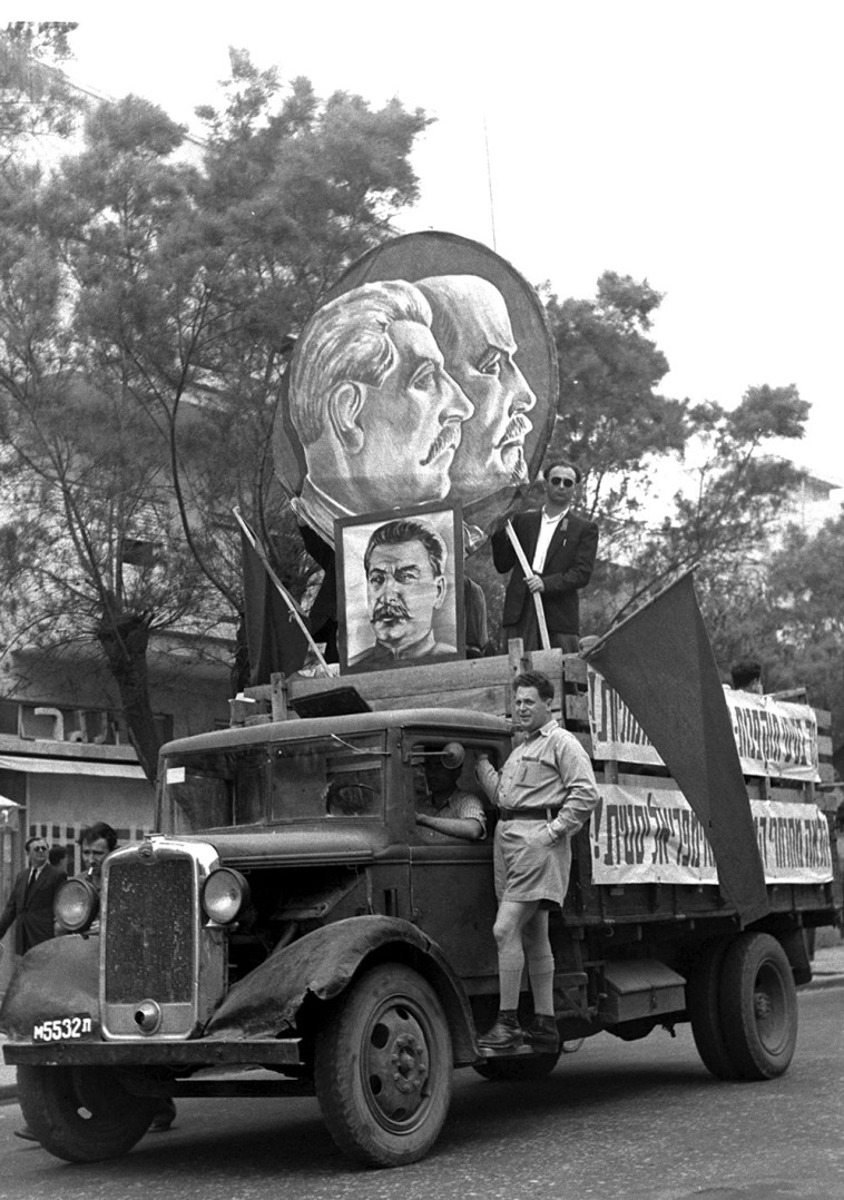 חג הפועלים ב-1949 (צילום: הנס פין, לע''מ)