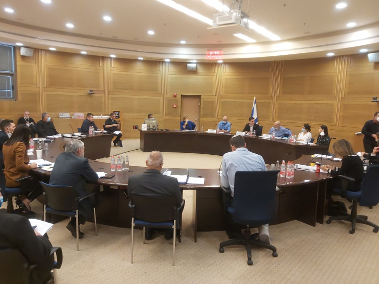 ועדת הכנסת לתיקון חוק יסוד הממשלה