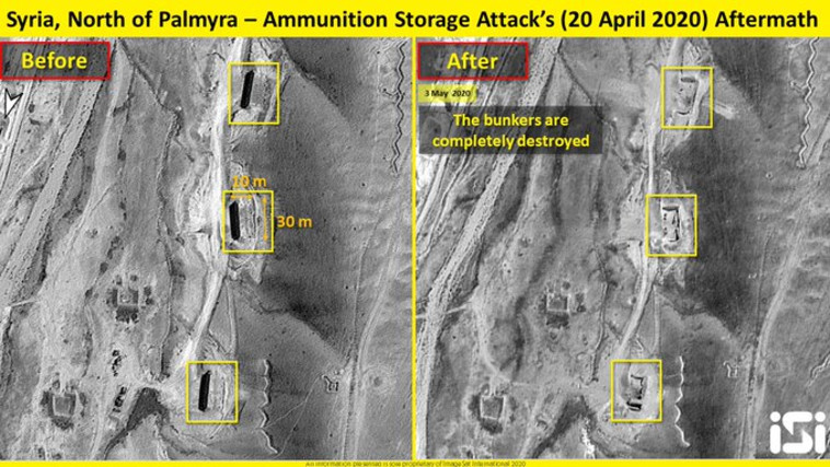 התקיפה ב-20 באפריל בסוריה (צילום: ImageSat International (ISI))