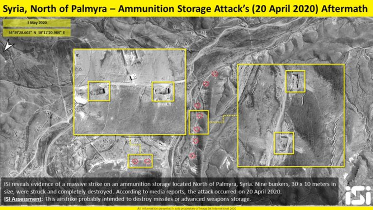 התקיפה ב-20 באפריל בסוריה (צילום: ImageSat International