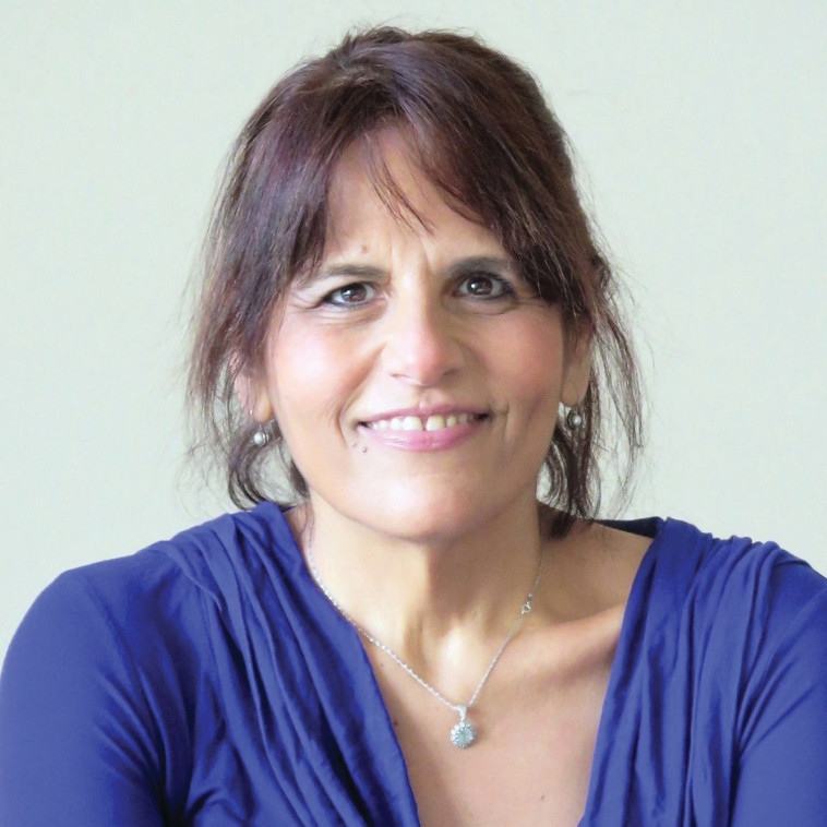 ד''ר רונית פנחס מזרחי