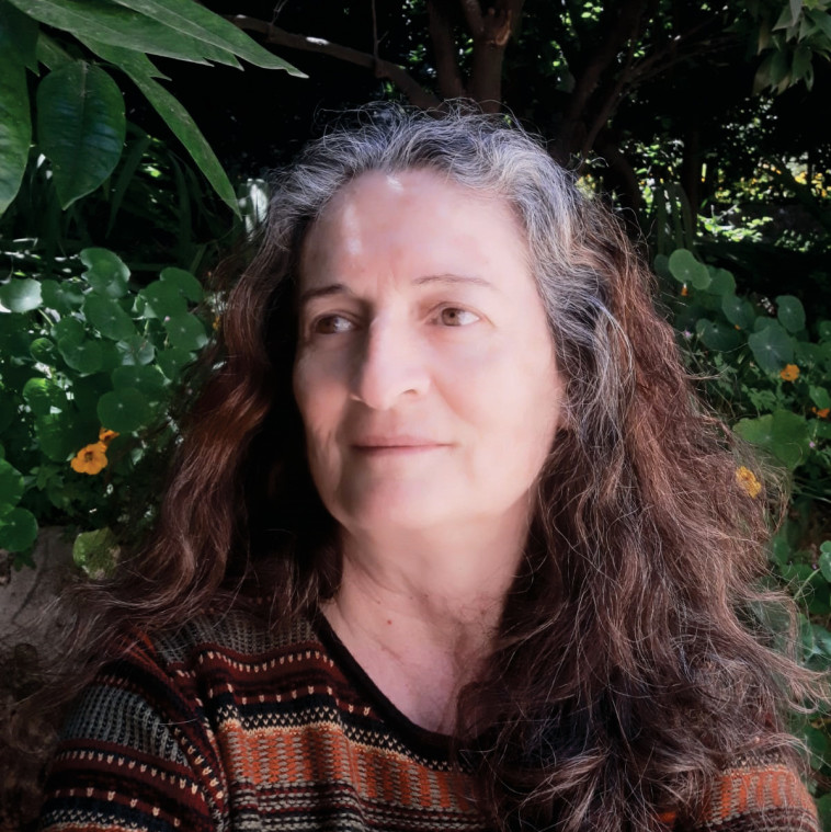 פרופ' יעל קשת